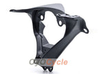 Front Upper Stay Fairing Bracket For 08-10 Suzuki GSXR600 #OYO87903262