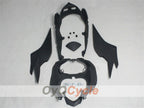 Unpainted Injection Fairing kit for 08-12 NINJA EX250  - White - Factory Style #OYO87902474