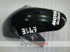 Injection Fairing kit for 00-03 GSX R750 - Blue, White - MOTUL #OYO87905142