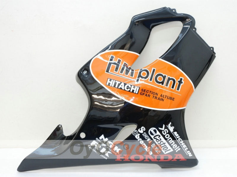 Injection Fairing kit for 04-07 CBR600F4i - Black - HM Plant #OYO87900202 Secondary image