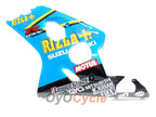 Injection Fairing kit for 04-05 GSX R750 - Yellow, Blue - Rizla+ #OYO87901230