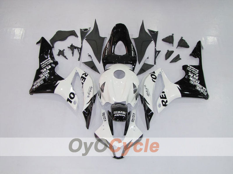 Injection Fairing kit for 07-08 CBR600RR - White, Black - Repsol #OYO87900426 Main image