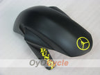 Injection Fairing kit for 04-05 GSX R750 - Yellow, Black - Jordan #OYO87901257