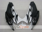 Front Upper Fairing For Suzuki 06-07 GSXR750 #OYO87909658