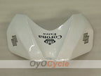 Injection Fairing kit for 06-07 GSX R750 - White, Black - Corona #OYO87901272