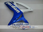 Left & Right Side Fairing For Suzuki 06-07 GSXR600 #OYO87909485
