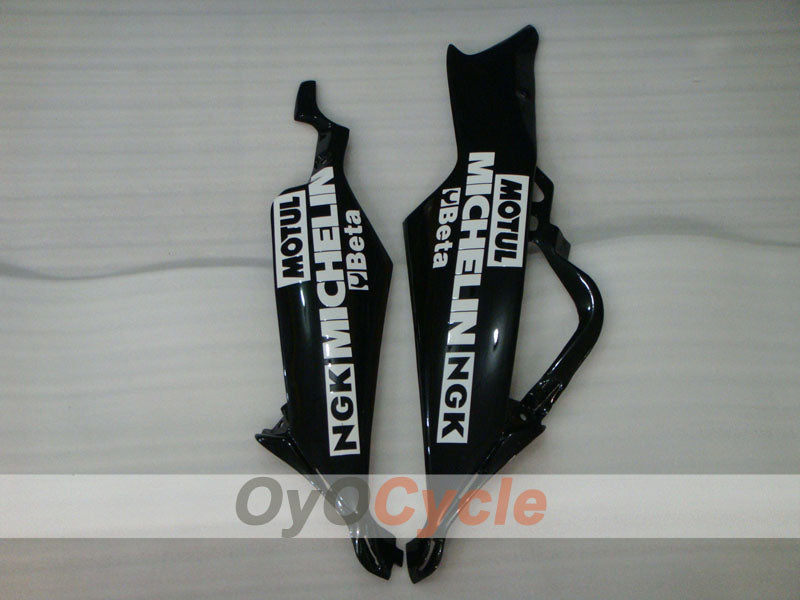 Injection Fairing kit for 06-07 GSX R750 - White, Black - Lucky Strike #OYO87901308