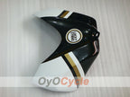 Injection Fairing kit for 06-07 GSX R750 - White, Black - Lucky Strike #OYO87901308
