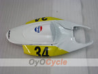 Injection Fairing kit for 06-07 GSX R600 - Yellow, White - MICHELIN, MOTUL, PEPSI #OYO87901596