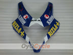 Front Upper Fairing For Suzuki 05-06 GSXR1000 #OYO87910665