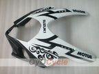 Front Upper Fairing For Suzuki 07-08 GSXR1000 #OYO87908489