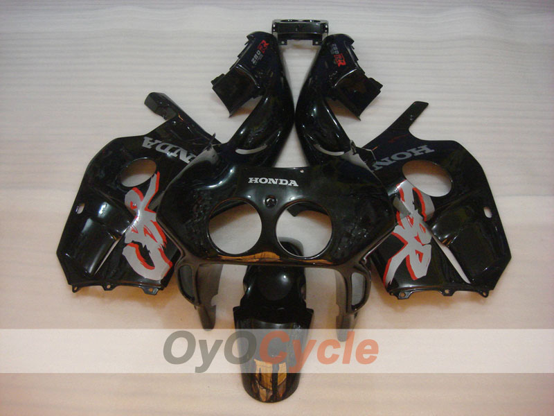 Injection Fairing kit for 90-94 CBR250RR - Black - Fireblade #OYO87902932 Main image