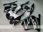 Injection Fairing kit for 90-94 CBR250RR - White, Black - Factory Style #OYO87902962