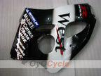 Fairing kit for 96-99 Suzuki GSXR750 - White, Black - West #OYO87903010