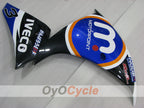 Left & Right Side Fairing For Yamaha 12-14  YZF-R1 #OYO87911608