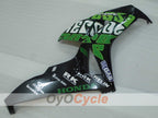 Injection Fairing kit for 06-07 CBR1000RR - Yellow, Black - Rossi #OYO87904975