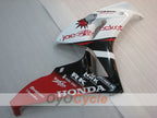Injection Fairing kit for 06-07 CBR1000RR - Red, White - HRC #OYO87904983