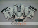 Fairing kit for 96-99 Suzuki GSXR750 - White, Black - Corona, MOTUL #OYO87905076