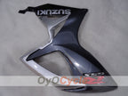 Left & Right Side Fairing For Suzuki 06-07 GSXR750 #OYO87909880