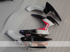 Injection Fairing kit for 06-07 GSX R750 - White, Black - VIRU #OYO87905373