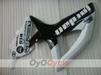 Left & Right Side Fairing For Suzuki 08-10 GSXR600 #OYO87909971