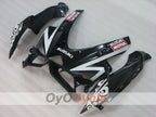 Injection Fairing kit for 08-10 GSX R600 - Black - Corona #OYO87905410