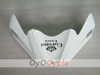 Injection Fairing kit for 08-10 GSX R750 - White, Black - Corona #OYO87905457