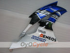 Injection Fairing kit for 08-16 YZF-R6 - Blue, White, Black - Monster #OYO87905957