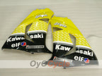 Injection Fairing kit for 06-07 NINJA ZX-10R - Yellow - Nakano #OYO87906091