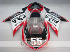 Injection Fairing kit for 08-13 Ducati 848 - Red, White, Black - PIRELLI #OYO87906210