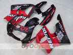 Fairing kit for 94-95 CBR900RR - Red, Black - Repsol #OYO87906354