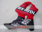 Fairing kit for 94-95 CBR900RR - Red, Black - Repsol #OYO87906354
