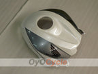 Injection Fairing kit for 07-08 CBR600RR - White, Black - Factory Style #OYO87900389